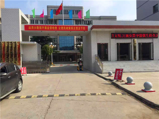 鑼場鎮(zhèn)政府——好品質(zhì)，
