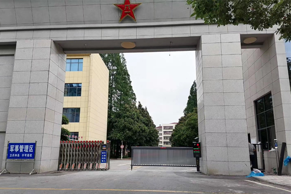 潛江市人民武裝部、車牌識別、人